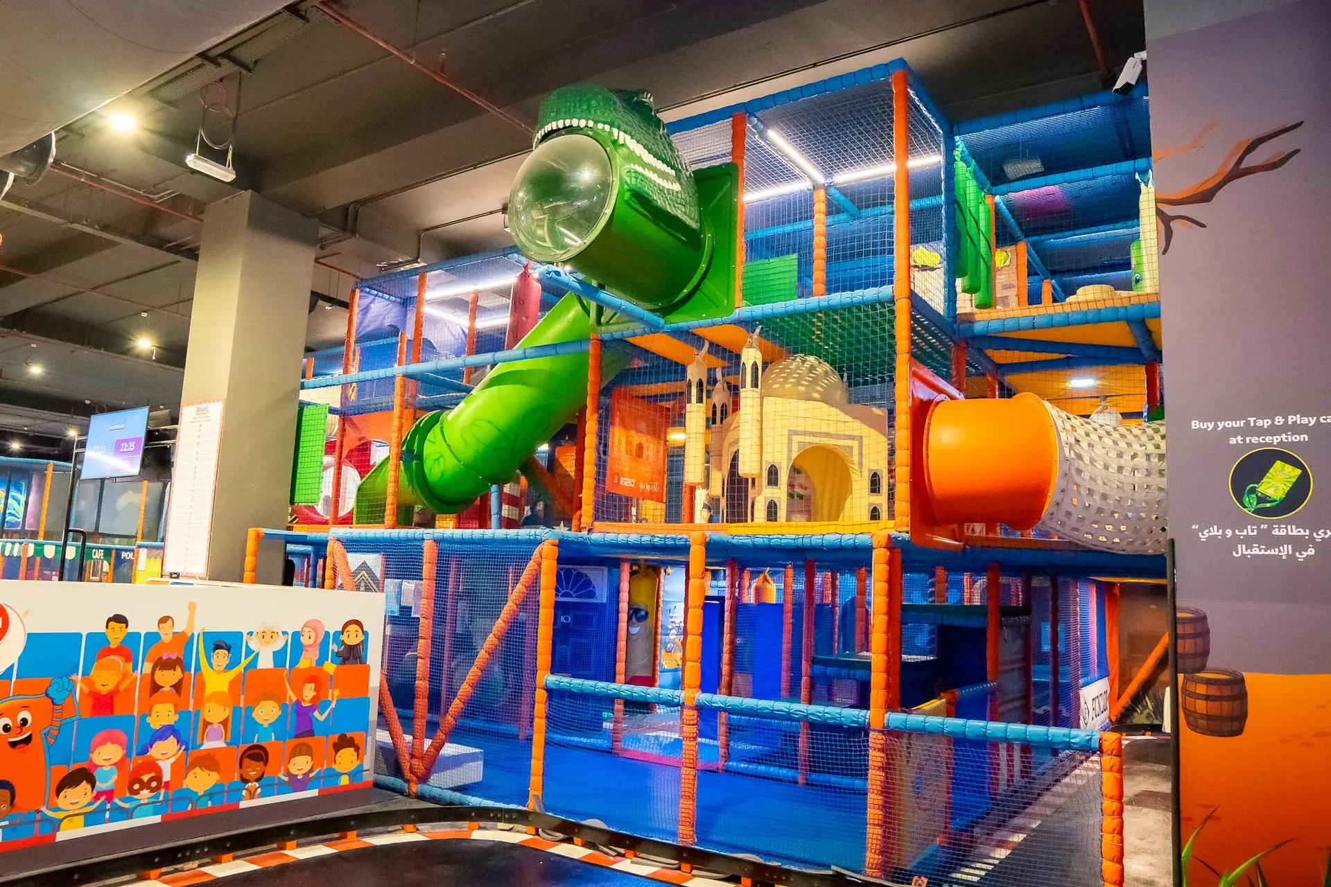 Soft Play